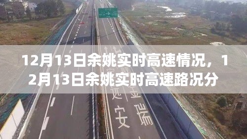 洞天福地 第3頁(yè)