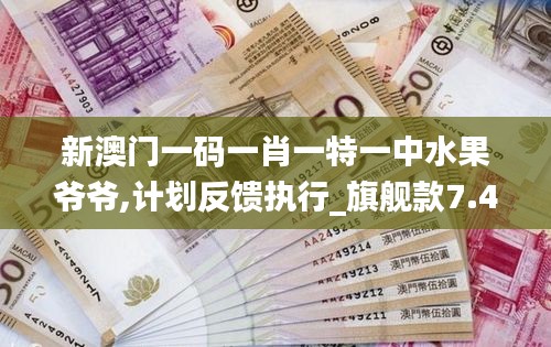 張牙舞爪 第3頁(yè)