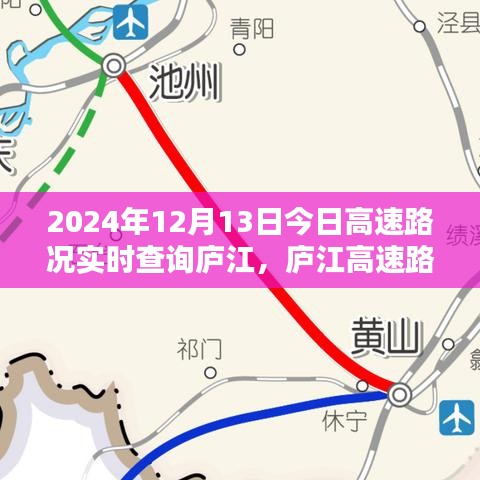 第1050頁