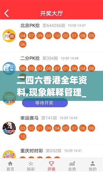 第1047頁