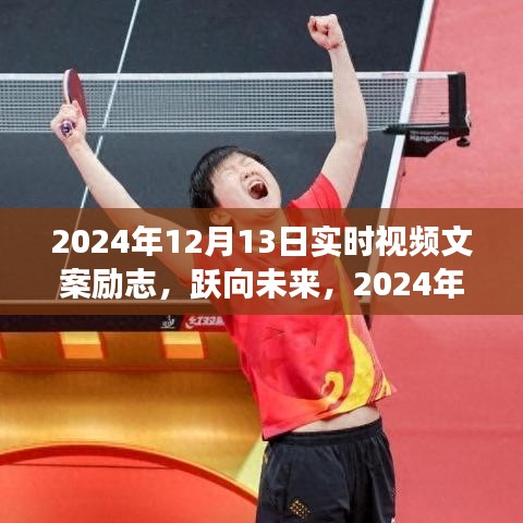 第1044頁