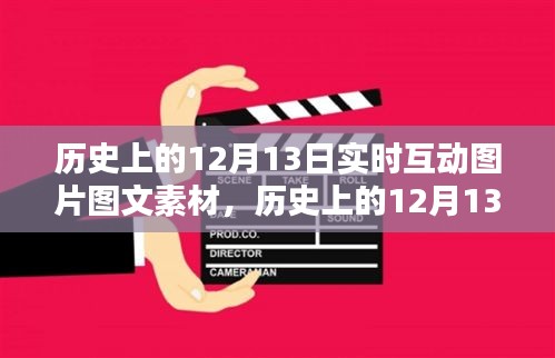 第1043頁