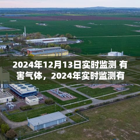 籠鳥檻猿 第2頁