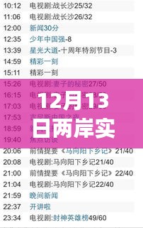 第1035頁