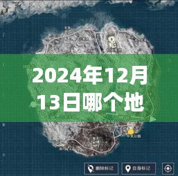 揭秘實時人像模式地圖，探索小巷深處的奇遇之旅
