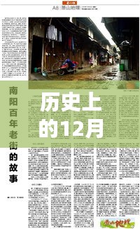 還樸反古 第2頁(yè)