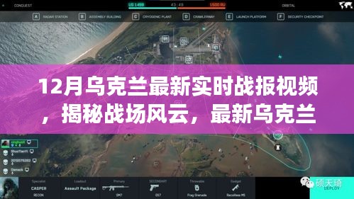 鶯啼鳥囀 第2頁(yè)