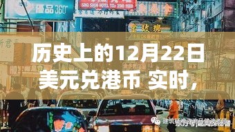 落落大方 第2頁