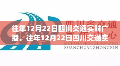 毛手毛腳 第3頁
