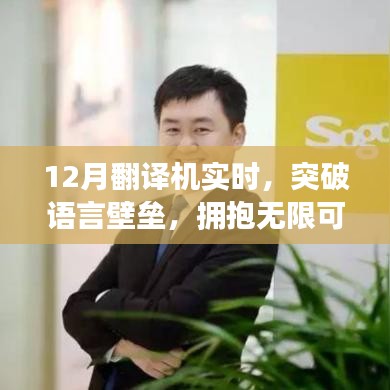 粗枝大葉 第2頁