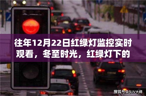 標新競異 第2頁
