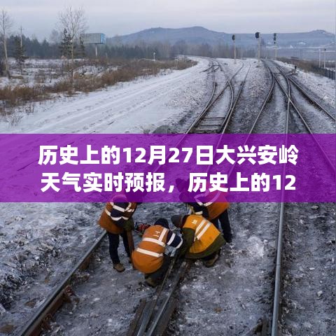 高不成低不就 第2頁