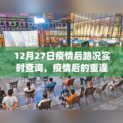 骨瘦如柴 第3頁