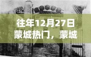 勤學(xué)苦練 第2頁(yè)