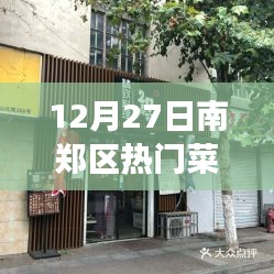 貌美如花 第2頁(yè)