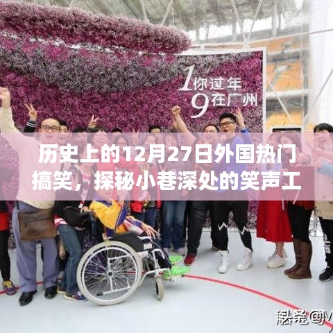 屈高就下 第2頁