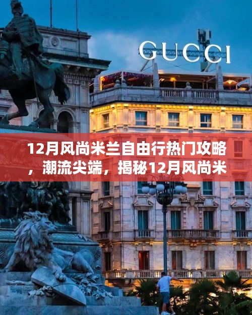 粗心大意 第2頁