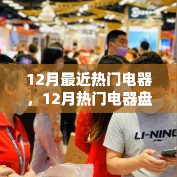 駕輕就熟 第2頁(yè)