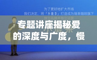 鶯聲燕語(yǔ) 第2頁(yè)