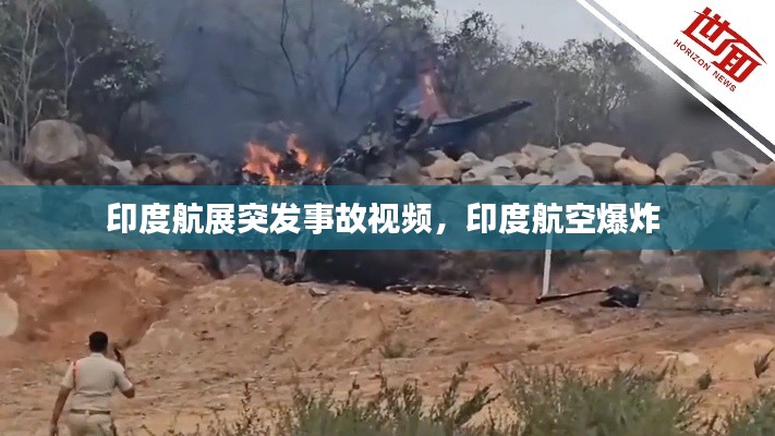 堅(jiān)持不懈 第2頁