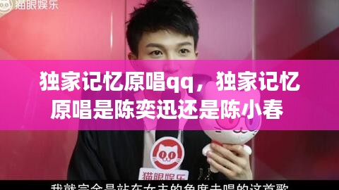 雍容典雅 第2頁