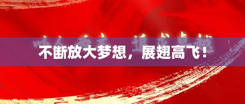 鋪張浪費(fèi) 第2頁(yè)