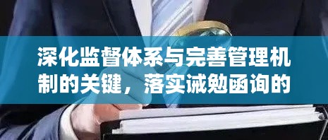 刻畫(huà)入微 第2頁(yè)