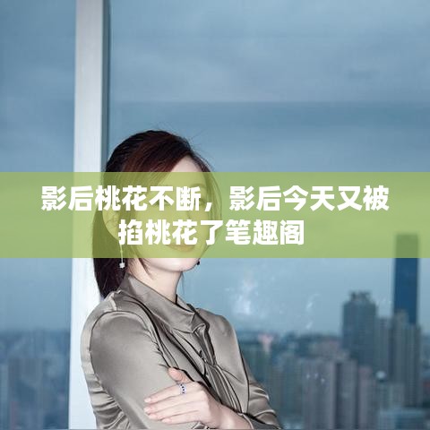 因陋就簡(jiǎn) 第2頁(yè)