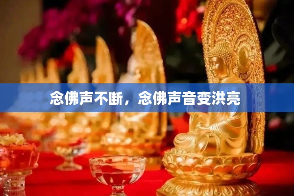 張弛不定 第2頁