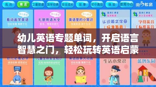 花開(kāi)無(wú)言 第2頁(yè)