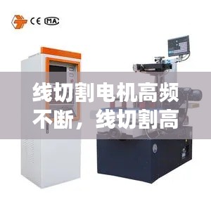 歐貴婚俗 第2頁(yè)