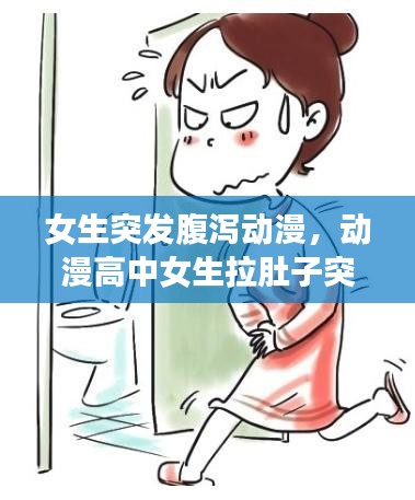 一言九鼎 第2頁(yè)