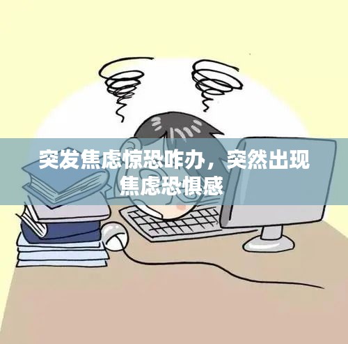 急就章 第2頁