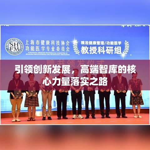 正聲雅音