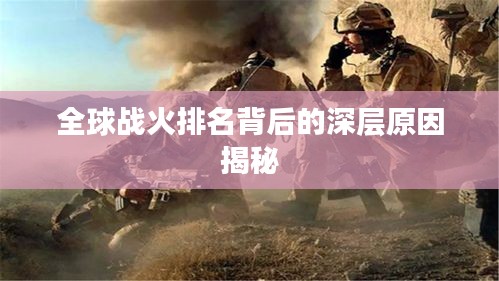 矯揉造作
