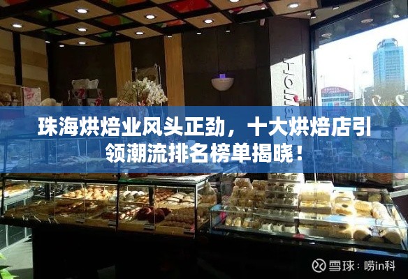 將錯就錯
