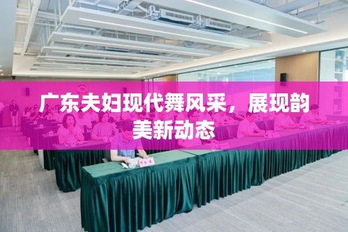 2025年2月 第10頁