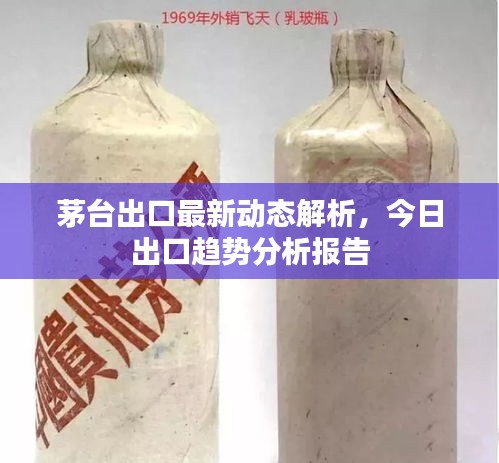2025年3月10日 第2頁(yè)