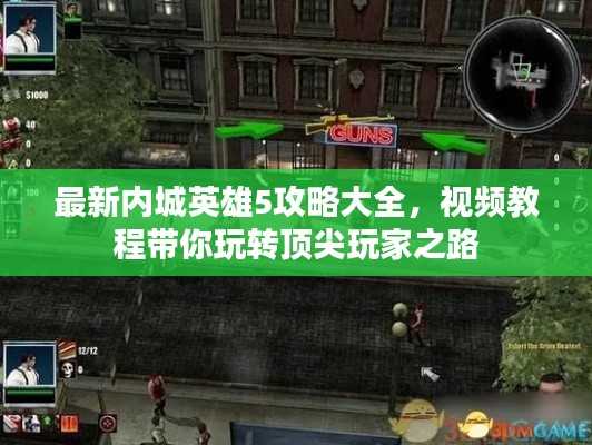 2025年3月13日