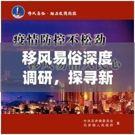 2025年3月15日 第2頁