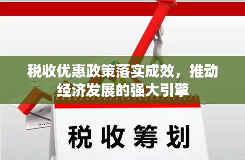2025年3月18日