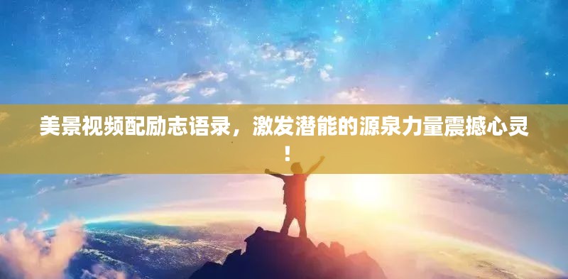 2025年3月19日
