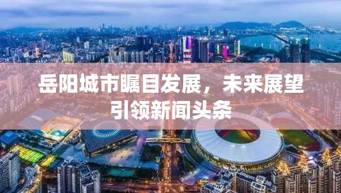 2025年3月22日 第2頁