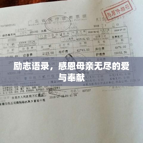 2025年3月26日