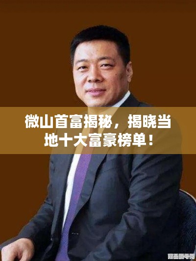 2025年3月 第7頁