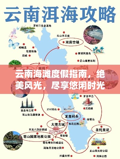 2025年3月30日