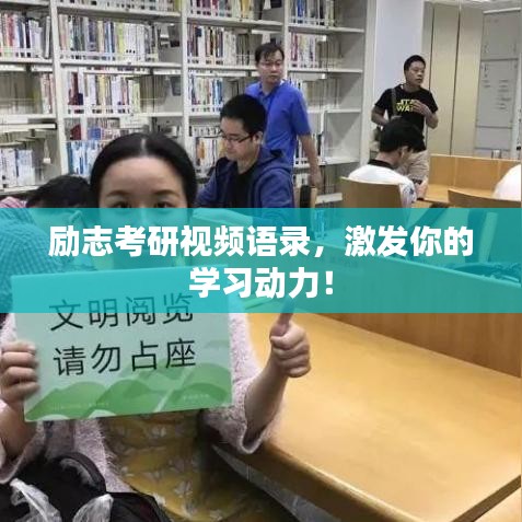 文質(zhì)彬彬
