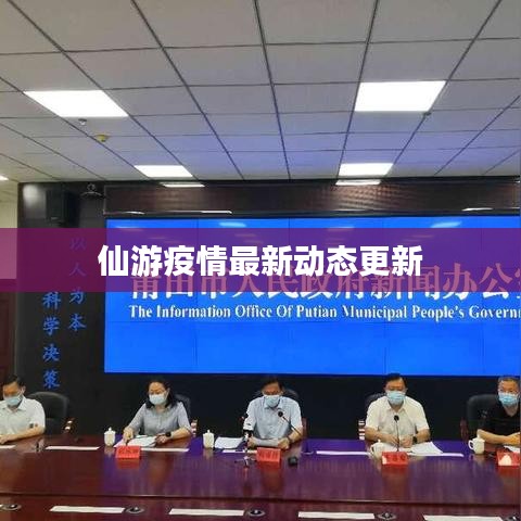 集思廣益