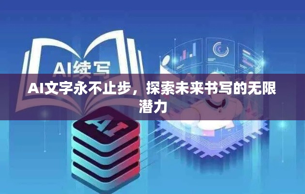 不怕一萬，就怕萬一
