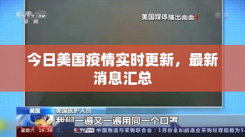 鳥革翬飛